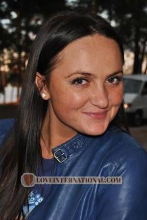 136649 - Yuliya Age: 29 - Ukraine