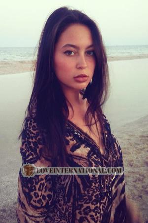 158564 - Nataliya Age: 29 - Ukraine