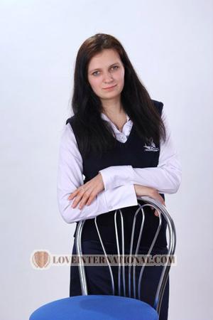 163850 - Anna Age: 26 - Ukraine