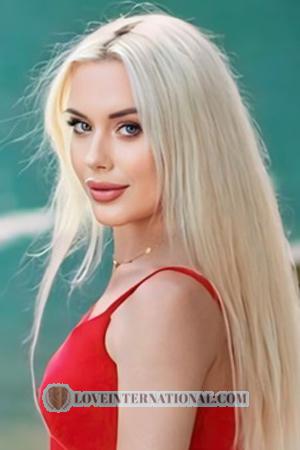 218834 - Evgeniya Age: 34 - Ukraine