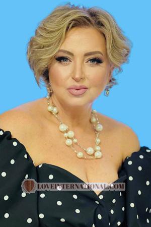 219918 - Elena Age: 52 - Ukraine