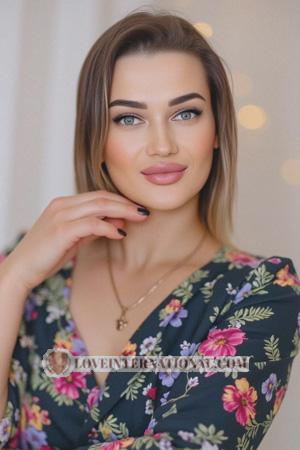 Ladies of Ukraine