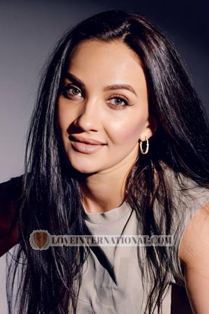 Ladies of Ukraine