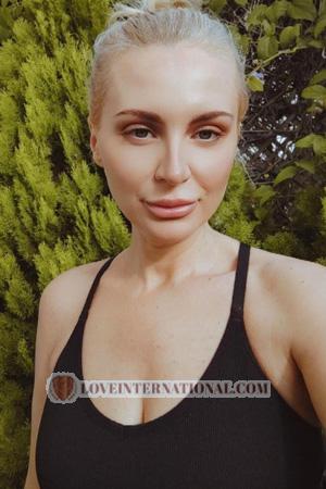 222988 - Olena Age: 45 - Ukraine