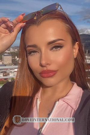 223578 - Ana Age: 21 - Costa Rica