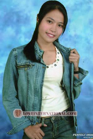 81448 - Cheryl Age: 24 - Philippines